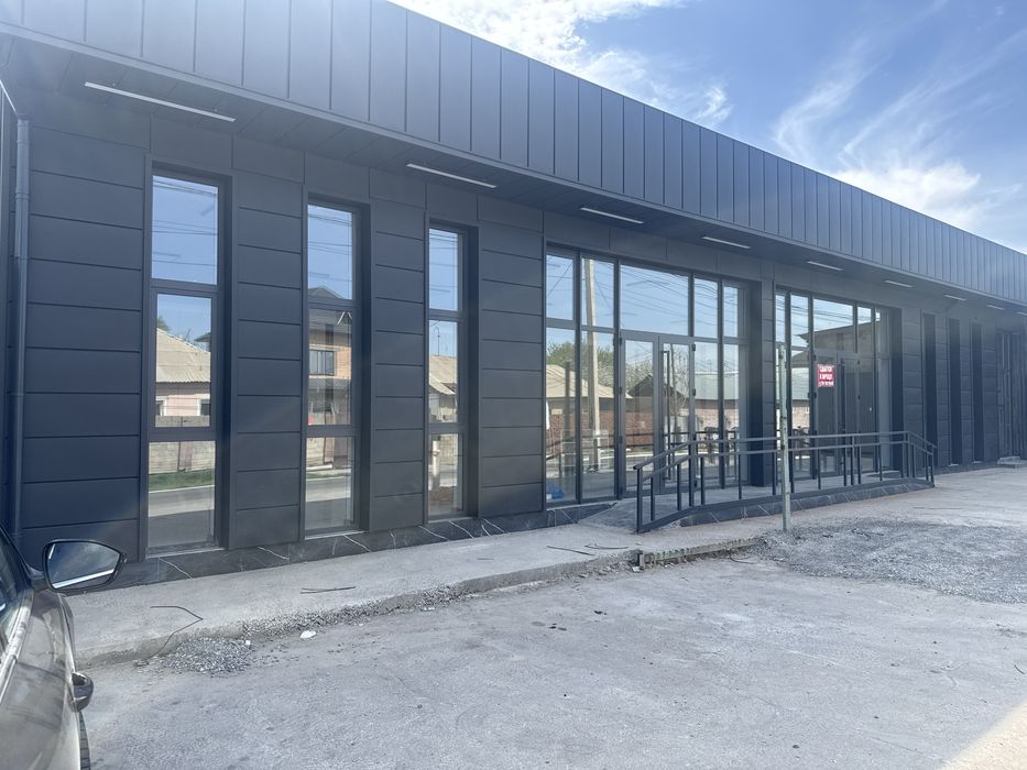 Коммерческое помещение