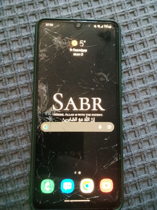 Продам Самсунг А31