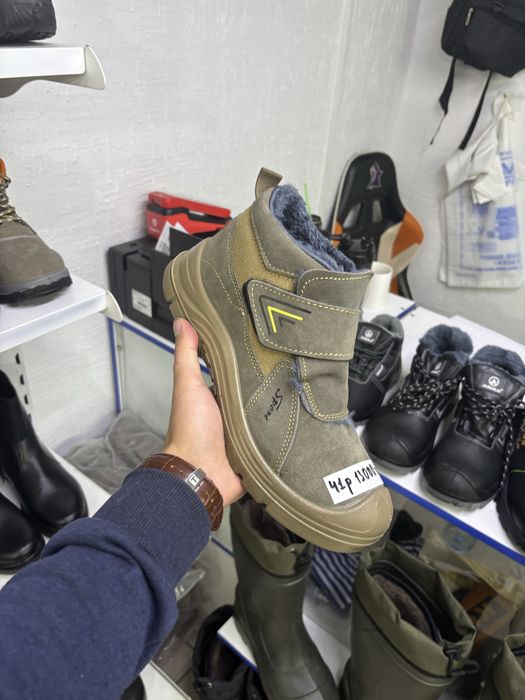 РАСПРОДАЖА Спецобувь зимняя для сварочный работ коричневый спец ботинк