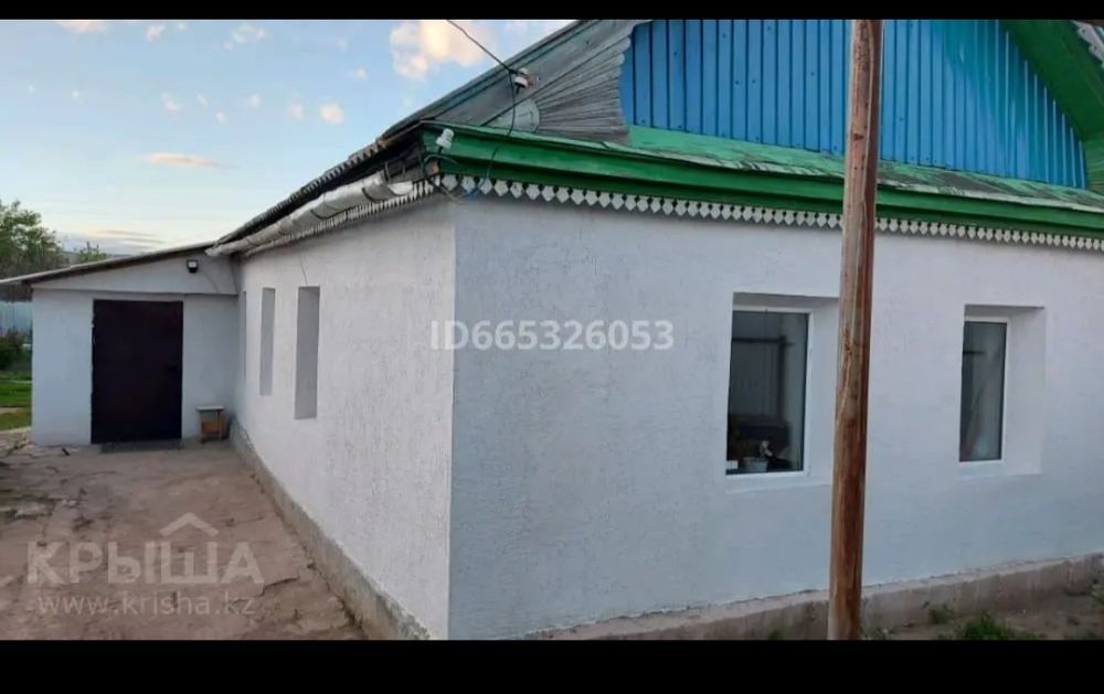 Продам частный дом срочно