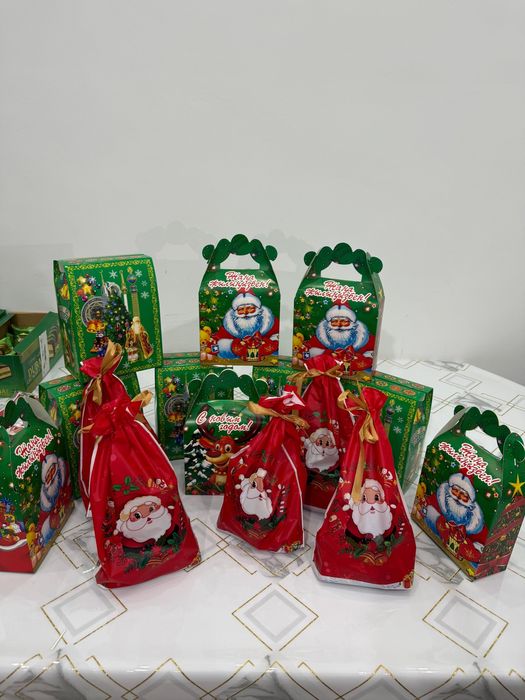 Кулек подарочный