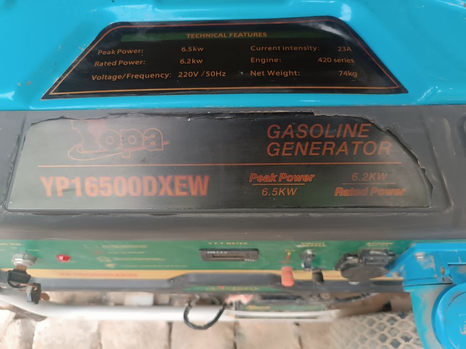 Движок чрок очганда ишлатилади