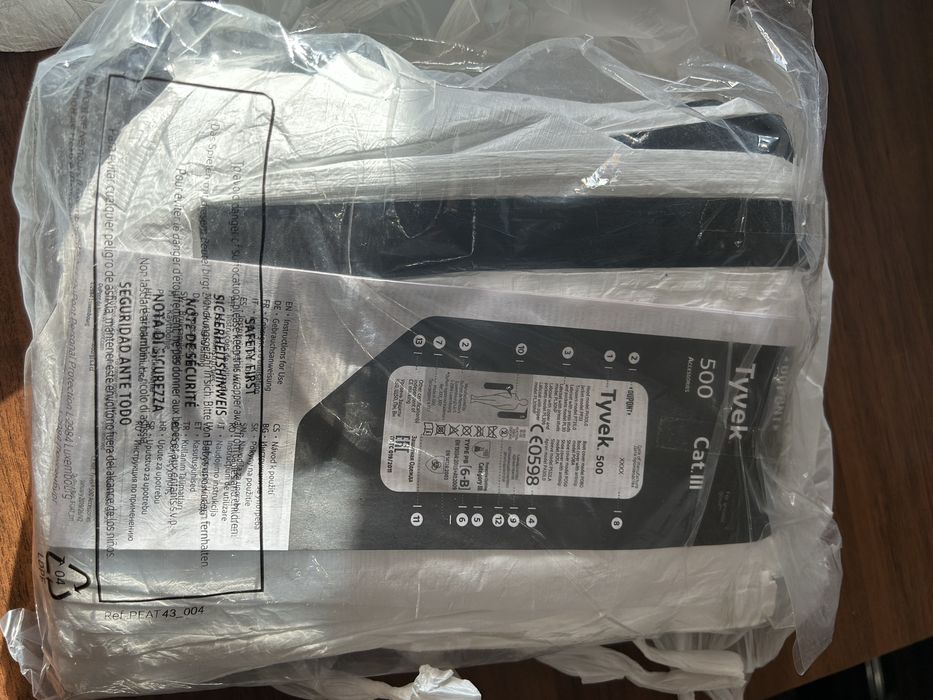 Одноразовые костюмы