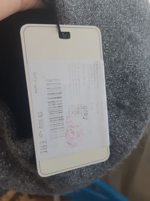 Новая биретка. Шопка для девушек.