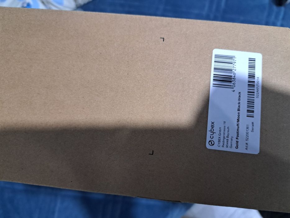 Чувалче за количка  Cybex