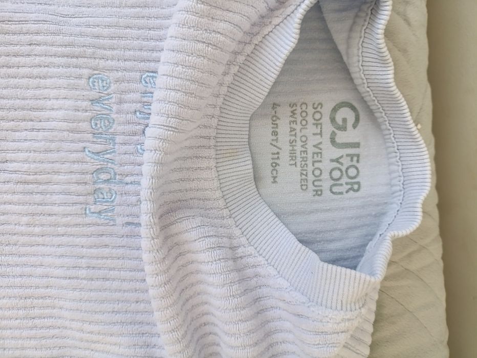 Пакет одежды для девочки 4-6 лет