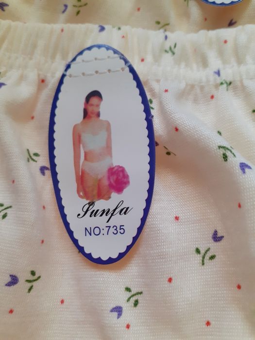 Ново дамско бельо