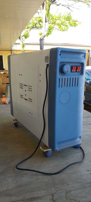 Обогреватель (турецкий)