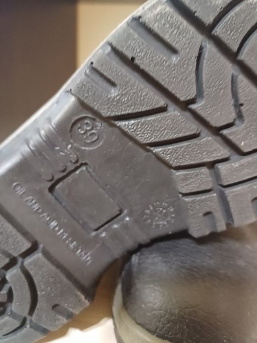 Работни обувки Астра