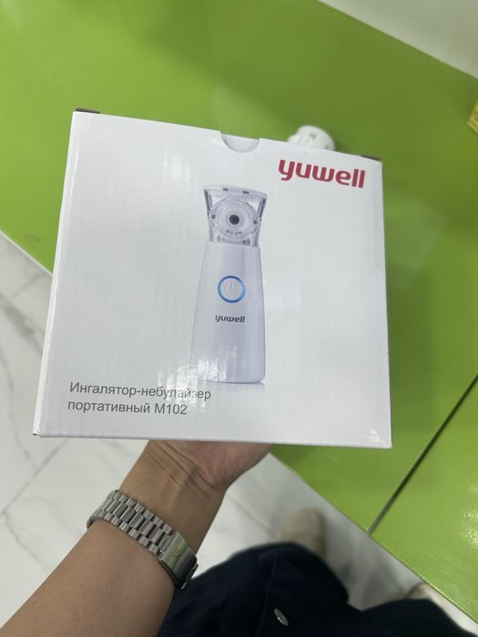 Для ингаляций новый упаковка !