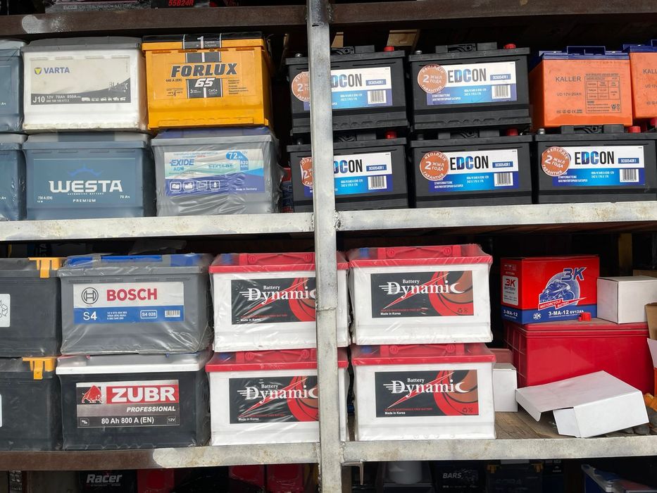 Аккумулятор  доставка 24/7