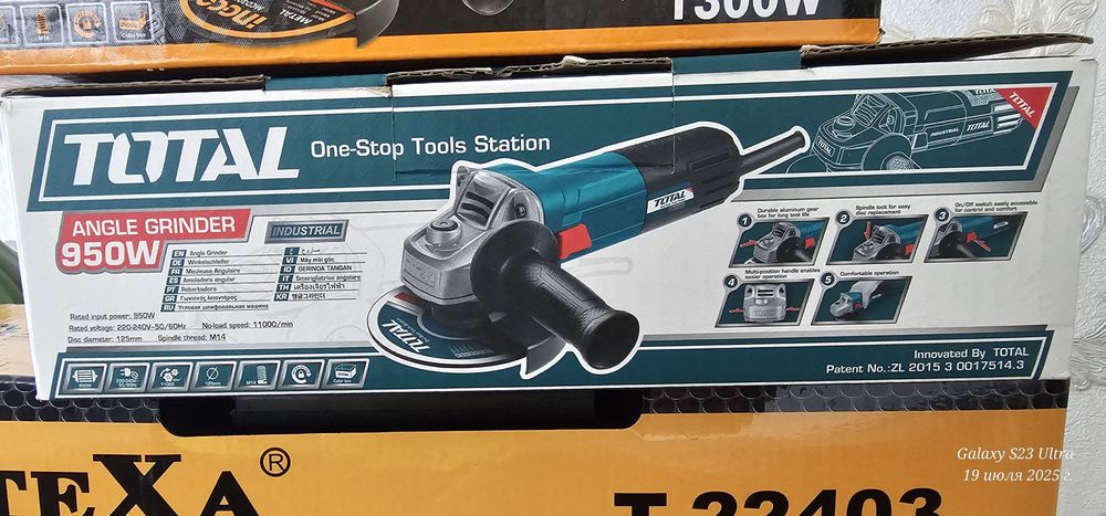 Перфоратор дрель, болгарка. Шуруповерт TeXa Т41211