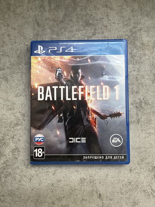 Игра Battlefield 1