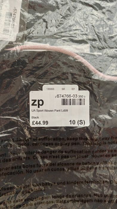 Under Armor, дамско долнище, S, оригинал от Англия