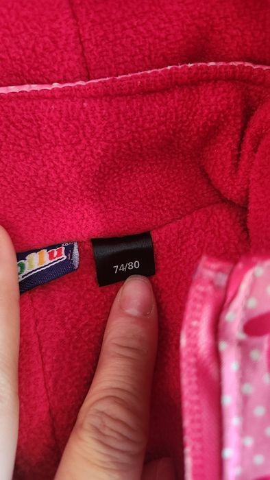 Зимен космонавт / гащеризон 74/80 размер