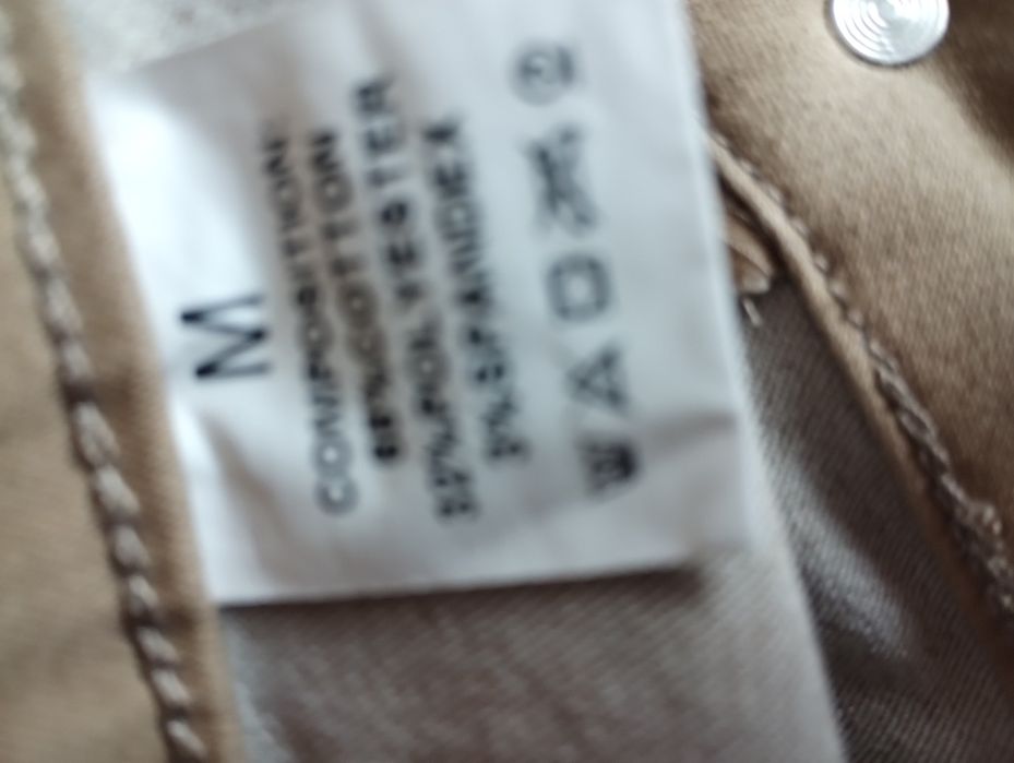 Еластичен панталон пролет-есен