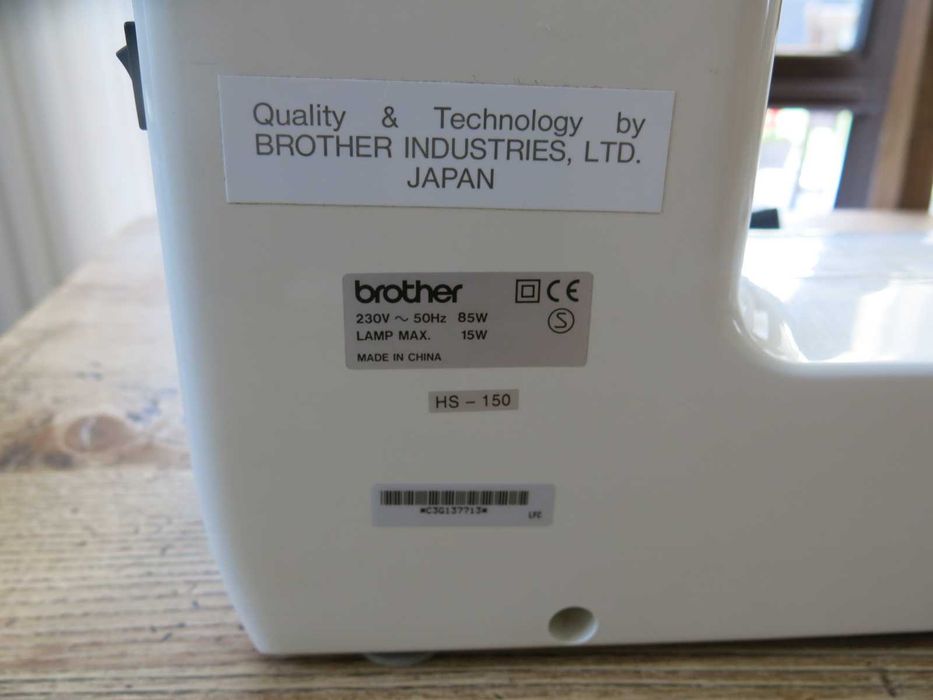 Шевна машина Brother LS-2920