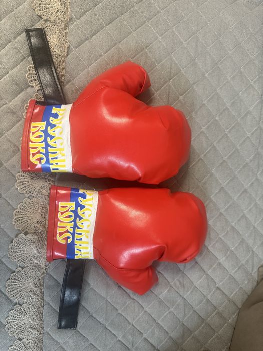 Продам боксерскую грушу детскую!
