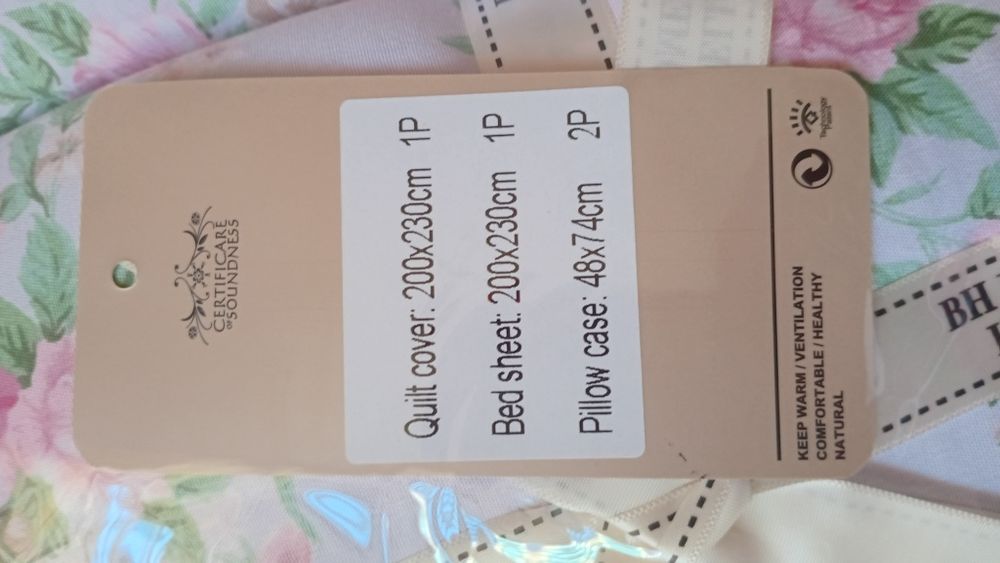 Продам новое 2х спальноё бельё