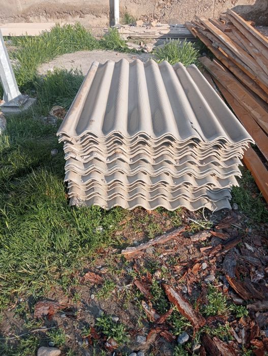 Шифр. Бар.  Бу.  Үйден. Шыққан