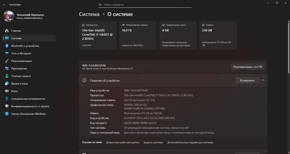 HP ZBook Firefly 15 G8 - Professional Workstation (Holati Ideal)