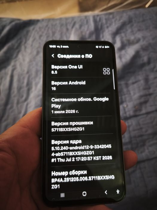 Самсунг S23FE полный комплект