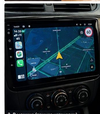 Автомагнитола TEYES X1 Android