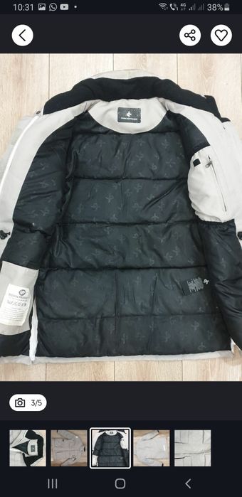 Geaca cu puf Cross Sportwear