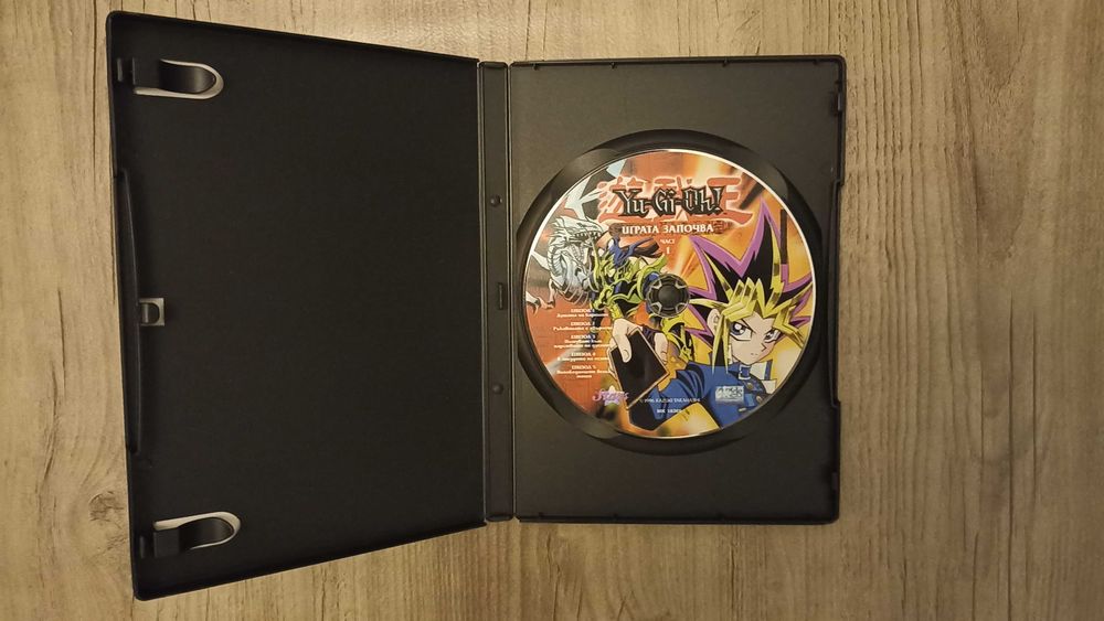 Продавам Yu-Gi-Oh! DVD 1 от списание „Острие“ – перфектно състояние