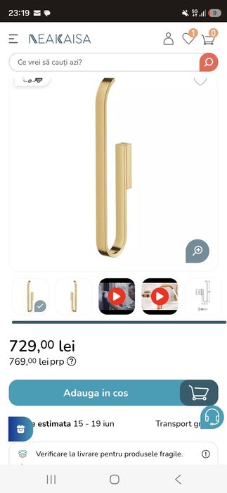 Oglinda grohe auriu periat cosmetica baie
