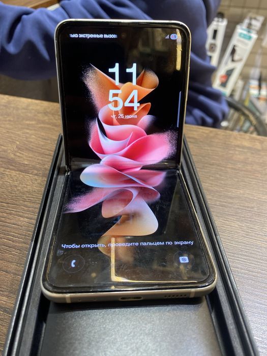 Galaxy Z flip3 5g