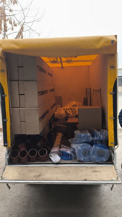 Доставка по Алматы