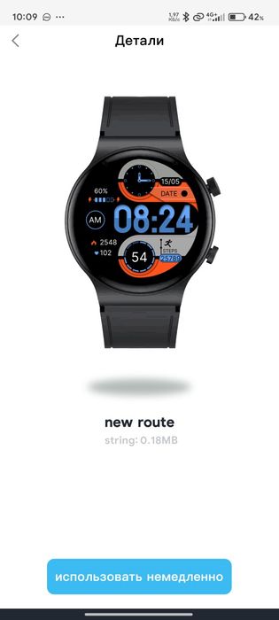 Часы смарт серия(GT4 PRO)