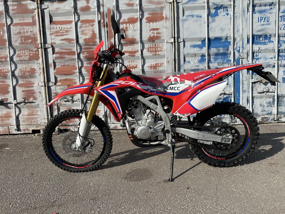 водиной мотоцикл 300 куб