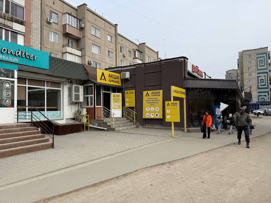 Сдам часть помещения