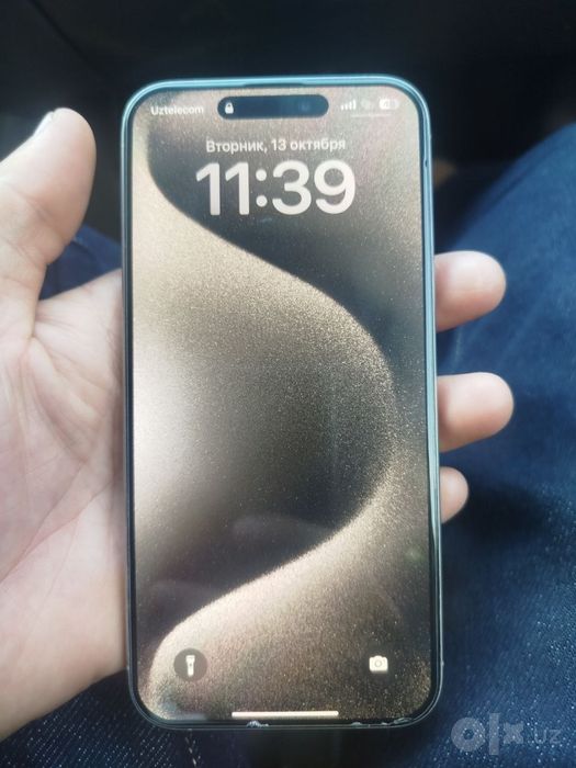I phone 15 Pro Max
