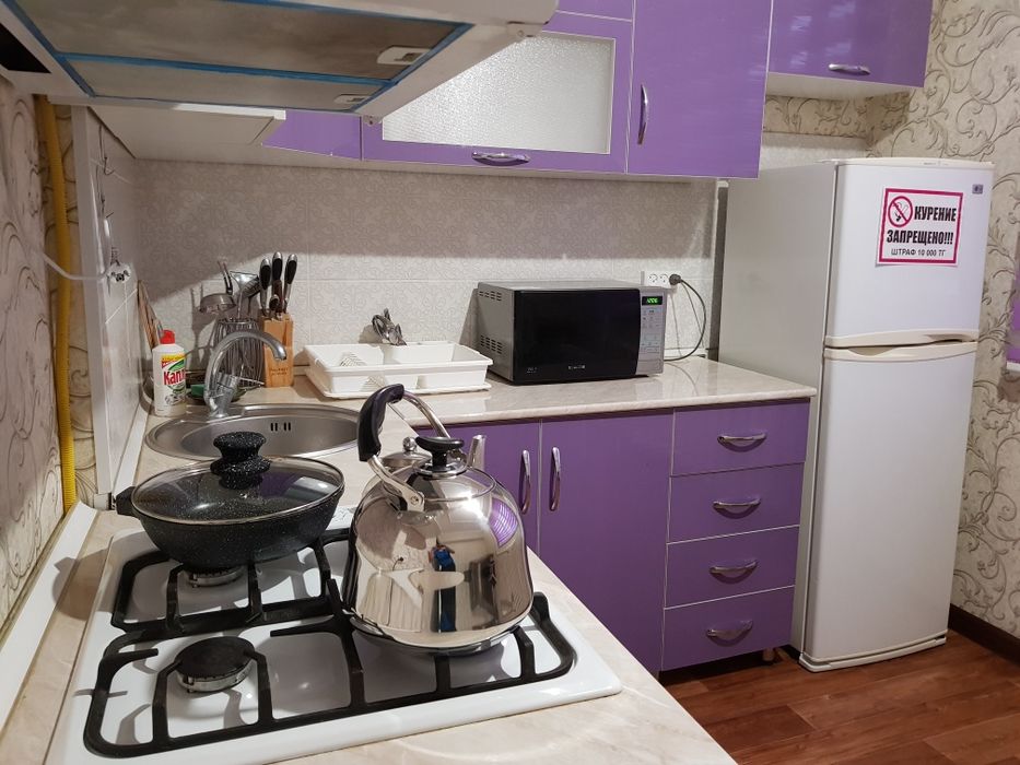 Сдается квартира