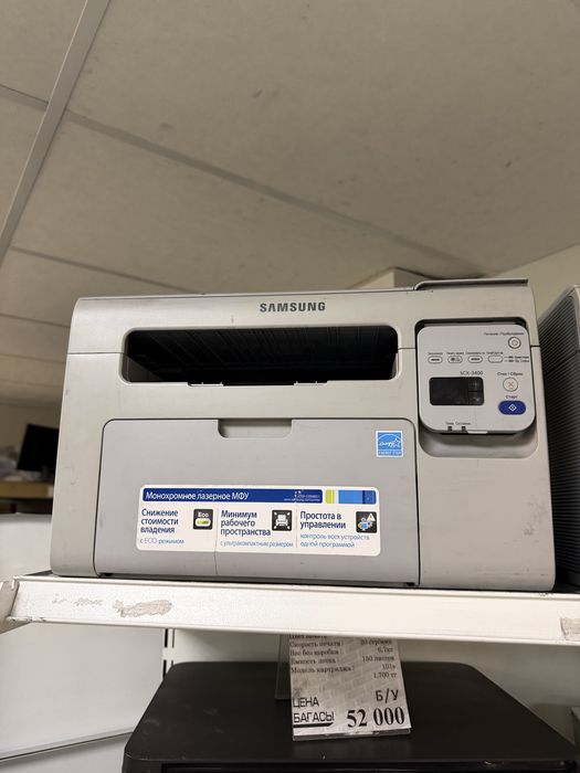 Продам принтер Hp Samsung