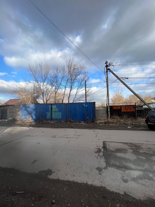 Контейнер.         .
