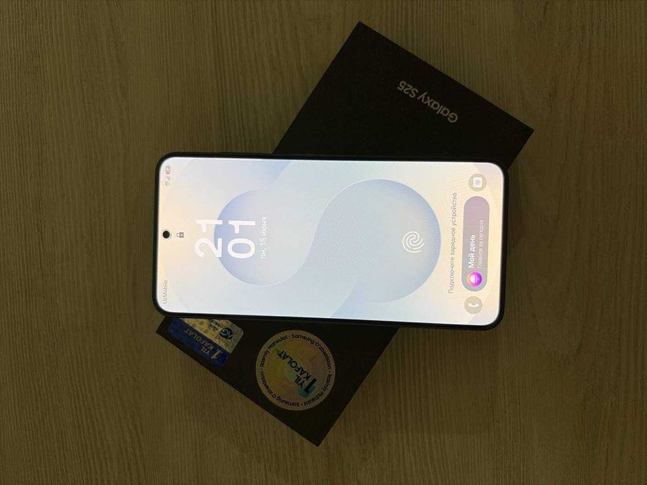 Samsung S25 128гб