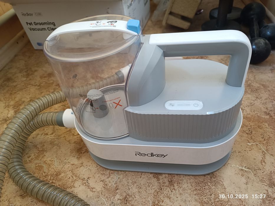 Аппарат для груминга животных