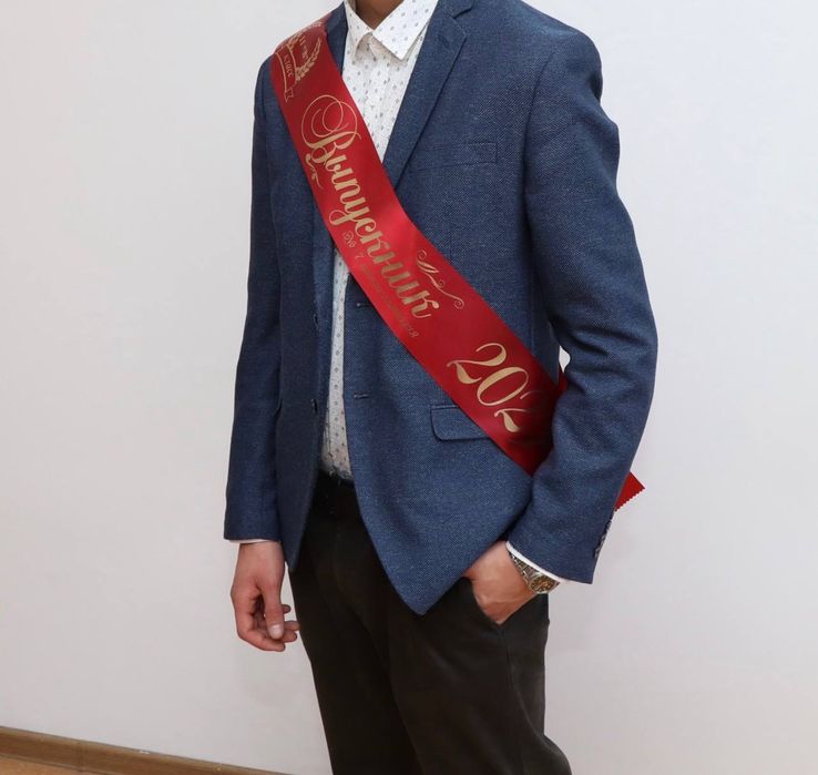 Выпускная лента 2026