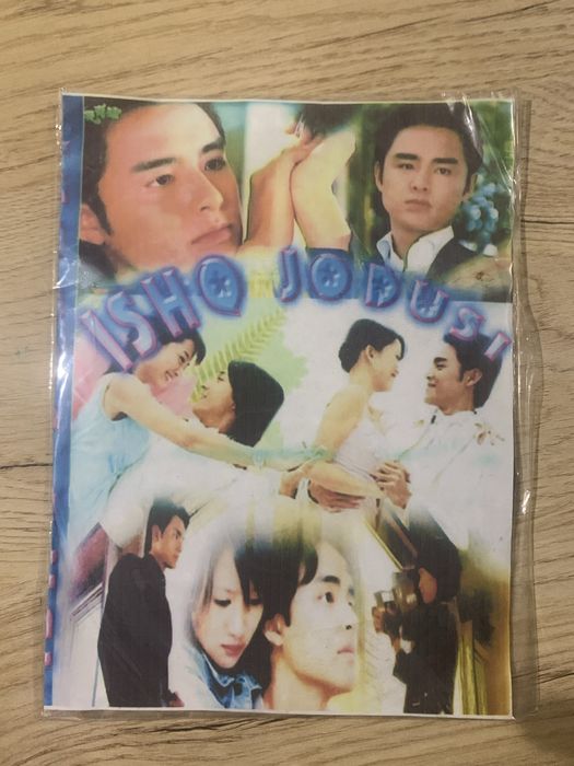 Har xil turdagi kino va serial disklar sotiladi