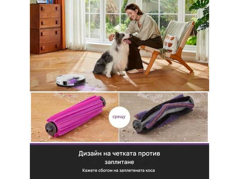 Робот Прахосмукачка с AI Навигация EUREKA E20 Plus, 8000 Pa, Бял