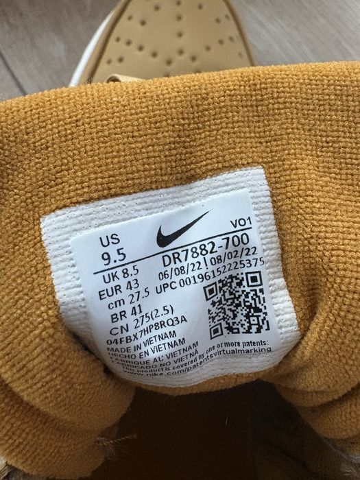 Nike Court Vision Mid