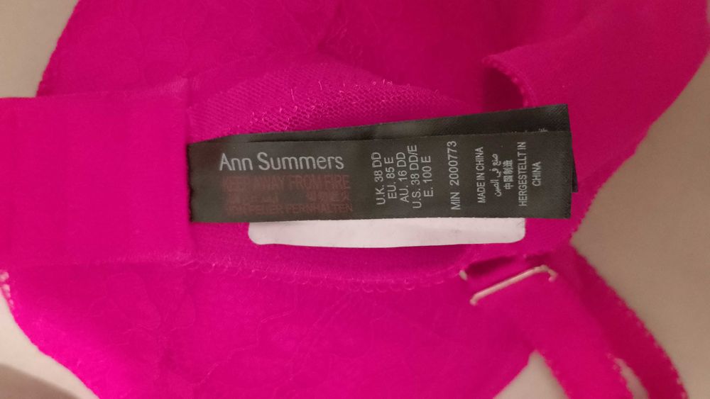 Дамско бельо сутиени