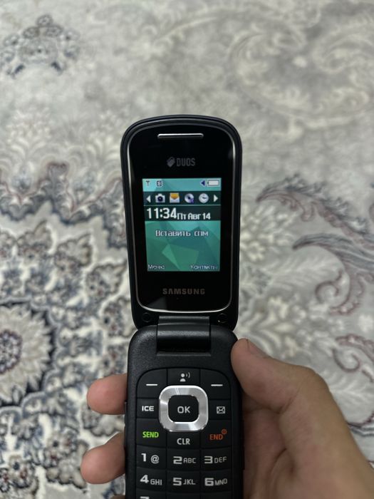 Samsung Duos Perfectum