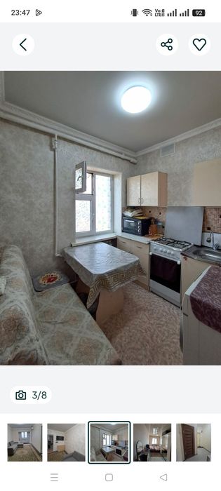 Продам квартиру в спальном районе