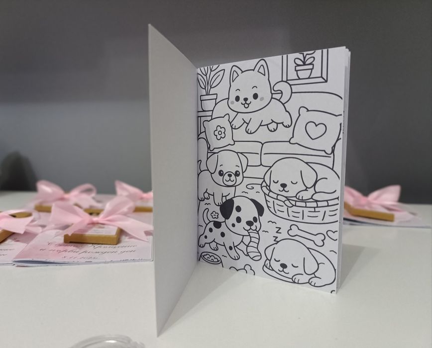 Книжни за оцветяване