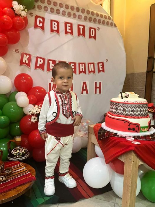 Народна носия за празник